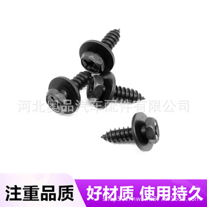Tornillos autorroscantes de cabeza hexagonal 6x17 6x18 para guardabarros y parachoques de Toyota Lexus, piezas de repuesto - Product Image 2