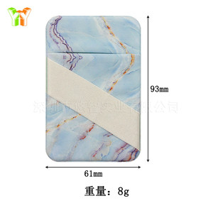 Porte-cartes de téléphone en Lycra élastique, porte-cartes à bande élastique imprimée, porte-cartes de bus, pochette pour cartes avec autocollant au dos, coffret cadeau. - Product Image 1