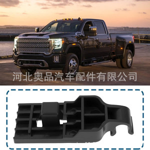 Toyota Corolla Hood Support <b>Rod</b> Clip 53452-02140 <b>Plastic</b> Nylon POMPP 71mm x 26mm Replacement Part - Product Image 5