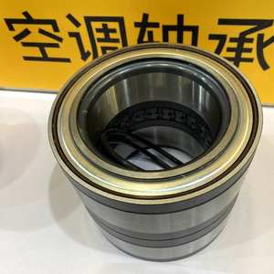 Roulement de moyeu de roue DAC3064 pour Volkswagen <span class=keywords><strong>Tiguan</strong></span> et voitures, remplacement des pièces d'origine, haute précision 30X64X42mm - Product Image 4