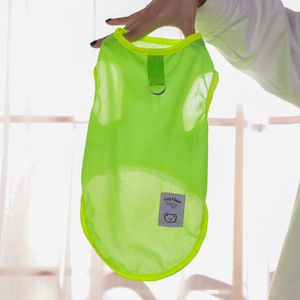 Chaleco Transpirable para Perros, <span class=keywords><strong>Ropa</strong></span> Fina <span class=keywords><strong>de</strong></span> Verano para Mascotas, Suministros <span class=keywords><strong>de</strong></span> Chaleco con Hebilla <span class=keywords><strong>de</strong></span> Cuerda <span class=keywords><strong>de</strong></span> Tracción - Product Image 2