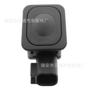 สวิตช์ปลดล็อคท้ายรถฟอร์ด 1L2T14K147AA อะไหล่ทดแทนใหม่สำหรับการซ่อมแซม - Product Image 5