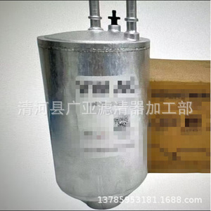 Élément de filtre à carburant 2N0127401Q A D pour moteur diesel Volkswagen, pièce de rechange - Product Image 1