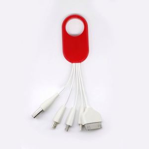 ของขวัญส่งเสริมการขาย โลโก้สั่งทำได้ สายชาร์จ USB แบบพกพาอเนกประสงค์ 4 in 1 ชาร์จเร็ว พร้อมพวงกุญแจ - Product Image 1