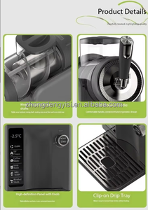 เครื่องทำไอศกรีม 1.8 ลิตร เครื่องทำน้ำแข็งปั่น เครื่องทำสมูทตี้ เครื่องทำน้ำผลไม้ปั่นขนาดเล็ก พร้อมโปรแกรมสำเร็จรูป 7 โปรแกรม สำหรับใช้ในบ้าน - Product Image 6