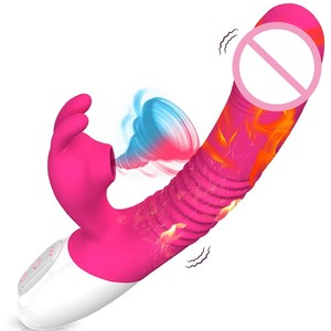 nibbler mouth sucking vibrator+ dildo clitoral sucking main image 1