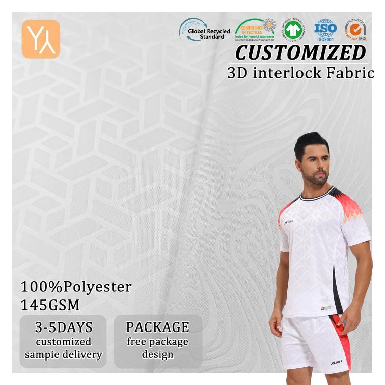 Custom Printed Sublimation Interlock Embossed 100% Polyester 145GSM Fabric For Girls Sportswear-Quick-Dry & Breathable