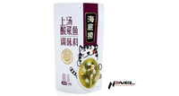 Sachet de cuisson haute température en aluminium, pochette personnalisée pour sauces et assaisonnements, avec impression UV, qualité alimentaire, taille sur mesure
