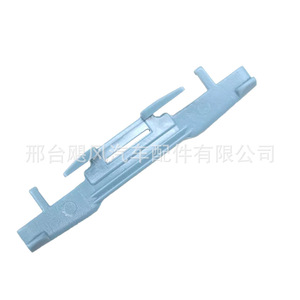Hurricane Auto Parts Windshield <b>Trim</b> <b>Clip</b> 65.5mm For Toyota Lexus ES250 Camry Replacement Part 7554532020 - Product Image 4