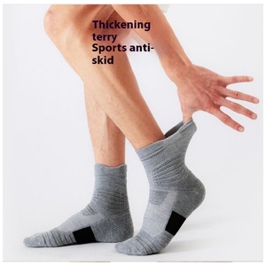 <span class=keywords><strong>Pantaloncini</strong></span> da Corsa per Uomo all'Ingrosso, Asciugatura Rapida, per Sport e Fitness - Product Image 3