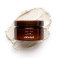 Beurre corporel personnalisé à la noix de Kukui, marque privée OEM ODM, texture dense et luxueuse non fouettée, hydratation longue durée, lissage de la peau