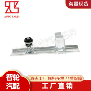 เรโนลต์ มาสเตอร์ ฮูดล็อค 7700352475 ชิ้นส่วนทดแทนเหล็กสำหรับซ่อมรถยนต์ - Product Image 3