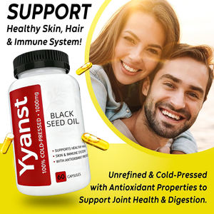 แคปซูลน้ำมันเมล็ดดำคุณภาพสูง ชนิดซอฟเจล เสริมสร้างภูมิคุ้มกัน บำรุงผิวและสุขภาพเส้นผม - Product Image 4