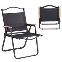 Chaises pliantes de camping Feistel, design pliable, chaise de camping Kermit, isolée, en fibre de carbone, ultra légère, pour l'extérieur