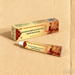 كريم قوي مضاد للالتهابات للبواسير الخارجية المتكتلة لتحسين البواسير ومنع العدوى - Product Image 1