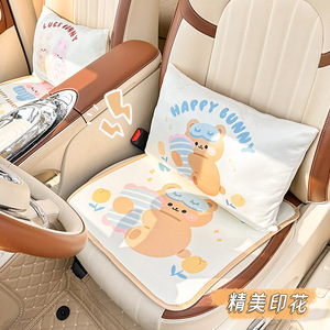 Ensemble de coussins de siège auto Happy Bunny en polyester doux, antidérapant, toutes saisons, avec motif d'ours pour une conduite confortable - Product Image 4