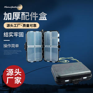 Black Plastic <b>Fishing</b> Tackle Box Small Size Multi Function Storage Case With Lanyard For Hooks <b>Weights</b> Sinker - Product Image 3