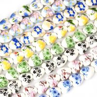 Bestseller DIY Herz-Keramik & Ton-Porzellan Schmuckperlen Mehrere Farben zur Auswahl 12mm Verwendbar als Ohrringe, Armbänder, etc.