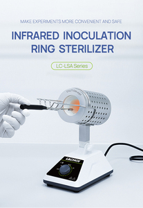 หลอดทดลองฆ่าเชื้อสำหรับฆ่าเชื้อแหวนฉีดวัคซีนอินฟราเรดในอุปกรณ์ห้องปฏิบัติการฆ่าเชื้อ - Product Image 6