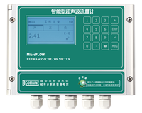 Medidor de Flujo Ultrasónico Económico con Precisión de ±1%, para Tuberías de 15-1200 mm, Monitoreo de Flujo de Agua, Industrial y Rentable