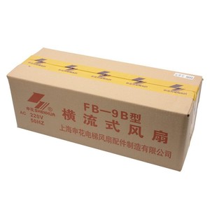 Ventilateur transversal Shanghai Shenhua FB-9B 220V 50Hz 25W pour utilisation dans les ascenseurs - Product Image 2