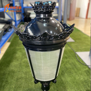 زينة الزفاف مصابيح حديقة خارجية جو تطبيق عالي RGB ألعاب نارية <span class=keywords><strong>Led</strong></span> من - Product Image 4