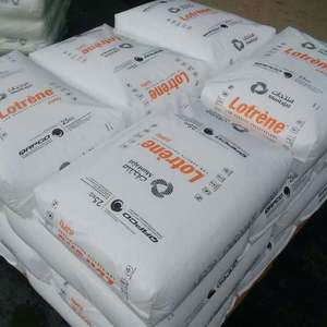 Low Density Polyethylene Granules Virgin Qatar Lotrene LDPE LA0710 Film Grade PE Resin Ldpe Plastic <b>Raw</b> <b>Material</b> for Shrink Film - Product Image 2