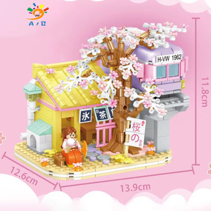 Xu hướng sản phẩm New arrivals nhựa khối xây dựng Cherry Blossom Tree Diy Nhà Izakaya Bộ búp bê mini giáo dục mô hình - Product Image 6