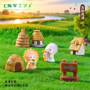 Micro-paesaggio Weij, piccole figurine della cultura Liangzhu, casa delle bambole, casetta con tetto di paglia, accessori decorativi fai da te, piccole decorazioni in resina - Product Image 3