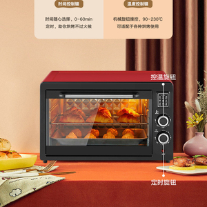 Horno tostador eléctrico 8 en 1, placas calientes, horno 8 en 1 de gran capacidad de 48L para uso doméstico en hoteles, tostado, calentamiento para hornear - Product Image 5