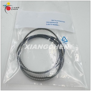 Courroie dentée WD G2.072.087 pour machine d'impression SM52, 80 dents, largeur 4 mm, pièces d'impression offset - Product Image 6