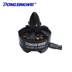 Motor sin escobillas Dongxingwei C2206 2200Kv para modelo de avión RC tamaño 280 300 - Product Image 3