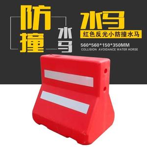 Bolardo de Plástico Water Horse 560x560x150x350mm, Barrera Anticolisión para Comunidades, Estacionamientos Municipales y Carreteras - Product Image 3