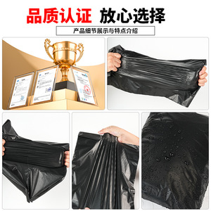 Shiny Express Delivery Bags <b>Black</b> Thickened Waterproof Courier Packaging Large Medium Small Sizes Self <b>Sealing</b> For Logistics - Product Image 4