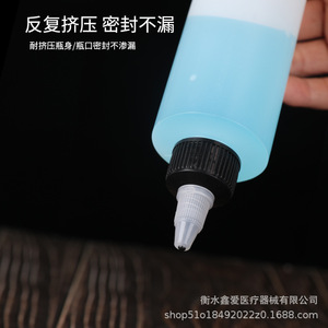 Botellas con Boquilla Translúcida de 30ml 50ml 60ml 100ml, Botella de HDPE con Tapón Dosificador para Uso en Laboratorio - Product Image 3