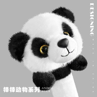 Porte-clés en peluche de la série Kawaii, poupée mignonne à visage bouffant, pendentif de sac, accessoire créatif, cadeau pour les enfants et les fans
