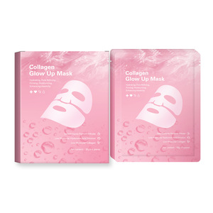 Masque facial anti-âge au collagène personnalisé, hydratant, nourrissant, réduit les ridules, améliore l'élasticité et la fermeté de la peau - Product Image 2