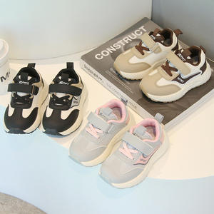 Chaussures de sport printemps-automne pour enfants, baskets style papa pour garçons, chaussures blanches respirantes et écologiques pour filles, semelle souple et chaude, légères et décontractées pour bébés - Product Image 2