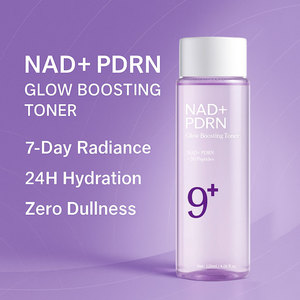Tónico Líquido Iluminador NAD+PDRN, Reafirmante, Hidratante, Elasticidad, Reduce Líneas Finas, Cuidado de la Piel, Esencia Hidratante, Ácido Hialurónico - Product Image 2
