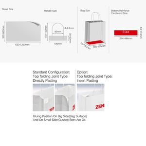 Máy Làm Túi Giấy Mua Sắm; Máy Sản Xuất Túi Giấy - Product Image 2
