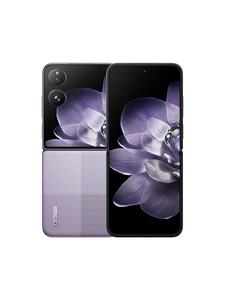 Teléfono Móvil Original Xiaomi Mix Flip 2024, Snapdragon 8 Gen 3, Pantalla Plegable de 6.86 Pulgadas, 4780 mAh, Cámara de 50.0MP, 120 Hz, Cargador de 67 W - Product Image 5