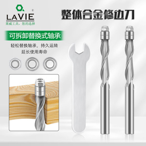 Solid Router Bits 1/4 Shank Double Bearing Upcut O Flute Bright Finish Woodworking Milling Cutter - Product Image 4