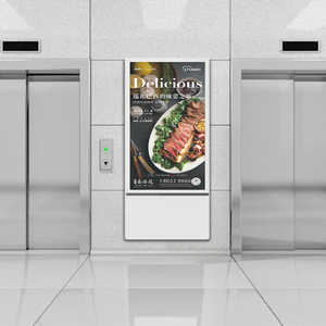 Affichage numérique LCD publicitaire intelligent pour ascenseur de 18,5 pouces |   Écran publicitaire mural animé basé sur le cloud |   Haute visibilité - Product Image 3