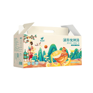 Portable Eco-Friendly Gift Box with <b>Sponge</b> Lining Custom Packaging Drawer Heaven Earth Cover Batch Customization - Product Image 1