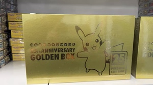 Cartes à collectionner Pokemond, boîte scellée, version japonaise originale PTCG, <span class=keywords><strong>coffret</strong></span> cadeau Pikachu doré 25e anniversaire, objet de collection - Product Image 2