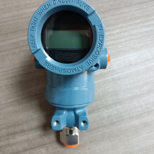 ราคาดี E 2051T 4-20ma สต็อก 2051TA1A2B21AB4M5D4Q4 - Product Image 3