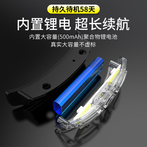 Lampe frontale étanche en silicone COB à capteur de mouvement transfrontalier, rechargeable par USB, double source lumineuse, haute intensité pour l'extérieur - Product Image 4