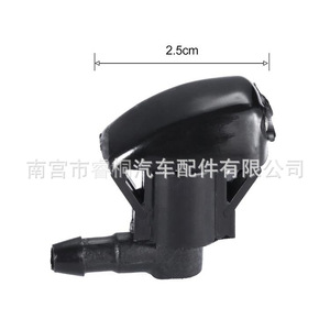 Boquillas de Lavado de Autos Shuangxuan 55079049AA 55372143AB de Plástico para Toyota Corolla y Jeep Grand Cherokee - Product Image 3