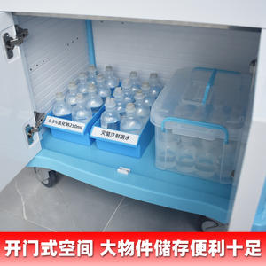 Carro de Emergencia para Hospital Sishubanghu, Vehículo de Ambulancia Médica con Sello para la Gestión de Almacenamiento de Medicamentos - Product Image 5