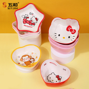 Five And Harmony Hello Kitty Melamine Bowls Heart Shape Shatterproof Kids Tableware For Children Food Serving Bowl Set - Product Image 1